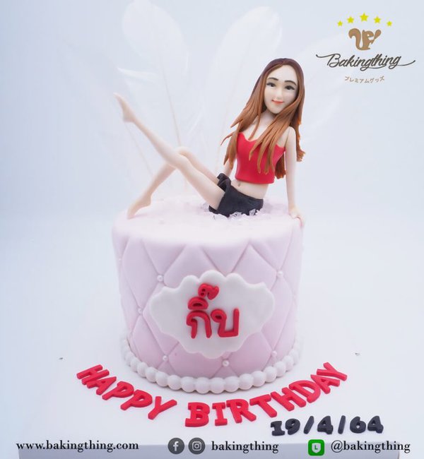 เค้ก 3 มิติ ผู้หญิง