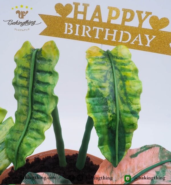 เค้ก 3 มิติ ต้นไม้