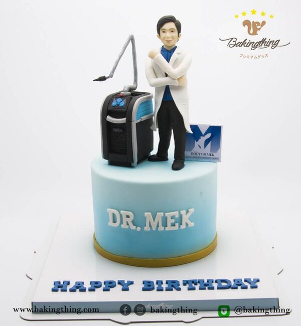 เค้ก 3 มิติ หมอ
