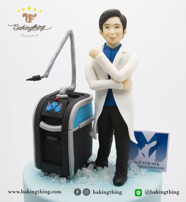 เค้ก 3 มิติ หมอ