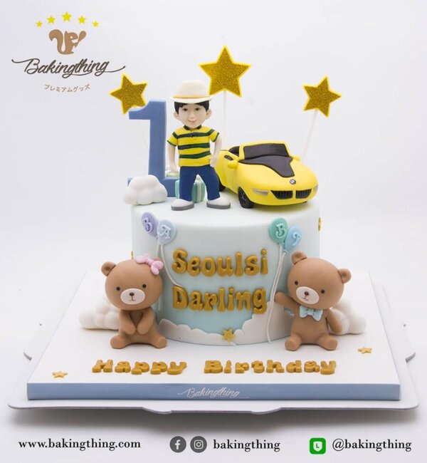 เค้ก 3 มิติ เด็กชาย