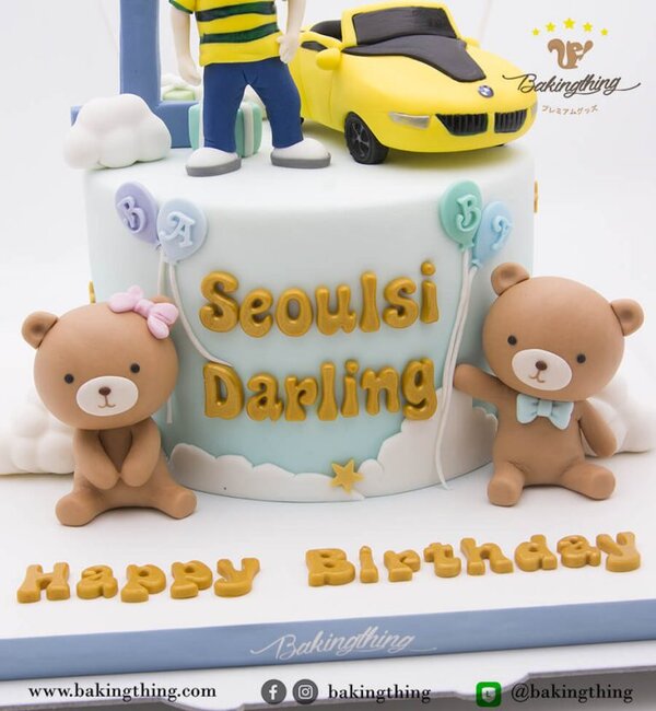 เค้ก 3 มิติ เด็กชาย