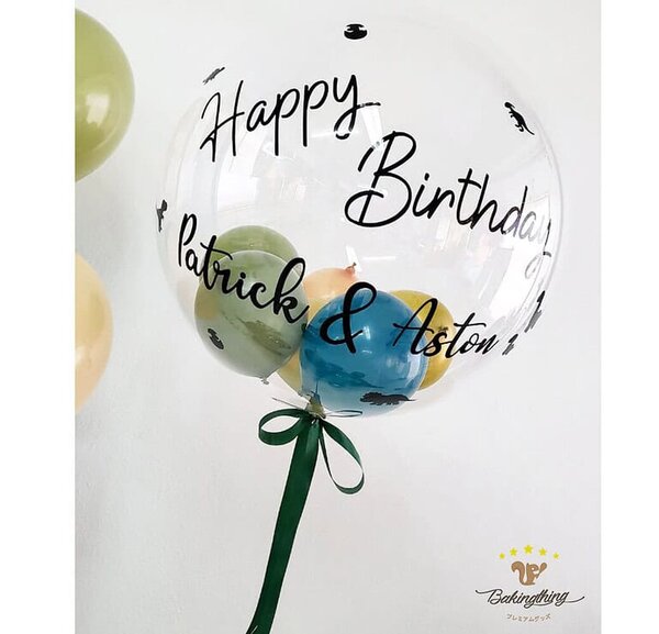 Green Blue Gold Cream Balloon