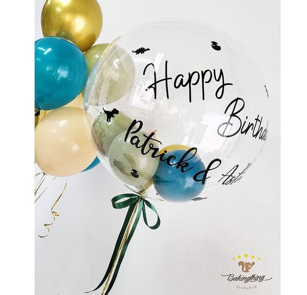 Green Blue Gold Cream Balloon