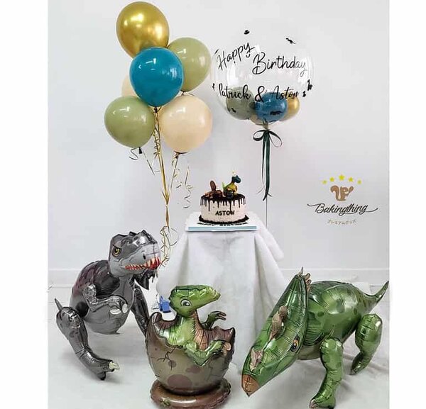 Green Blue Gold Cream Balloon