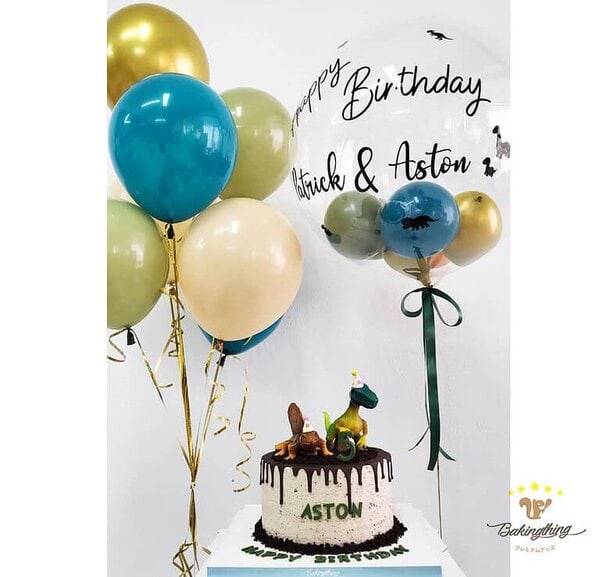 Green Blue Gold Cream Balloon