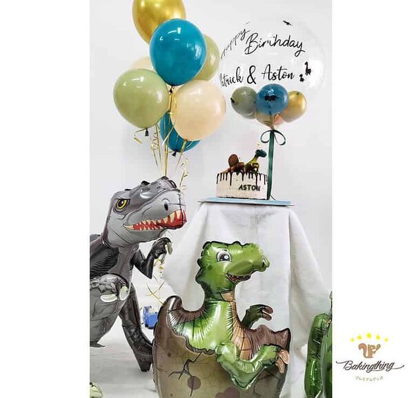 Green Blue Gold Cream Balloon
