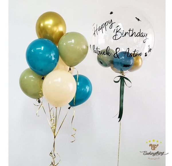 Green Blue Gold Cream Balloon