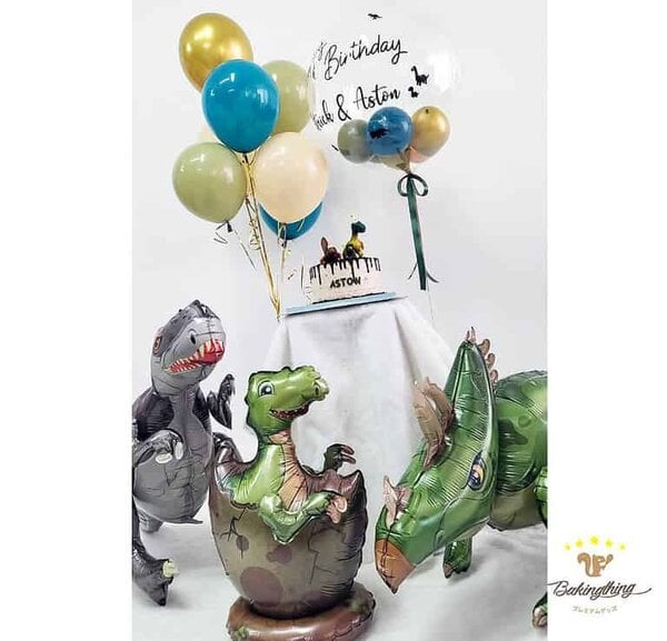 Green Blue Gold Cream Balloon