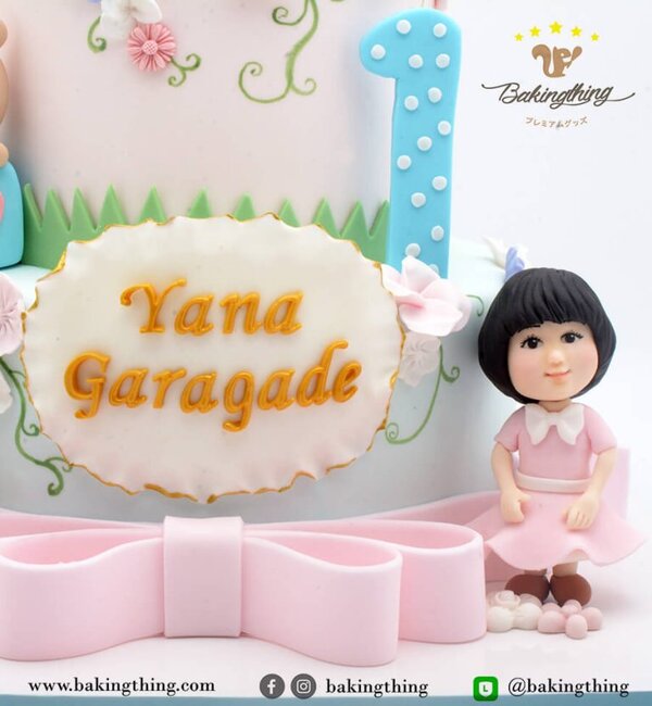 เค้กวันเกิด หมี