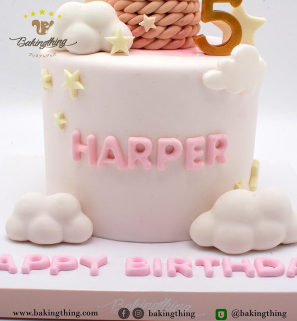 เค้กวันเกิด กระต่าย