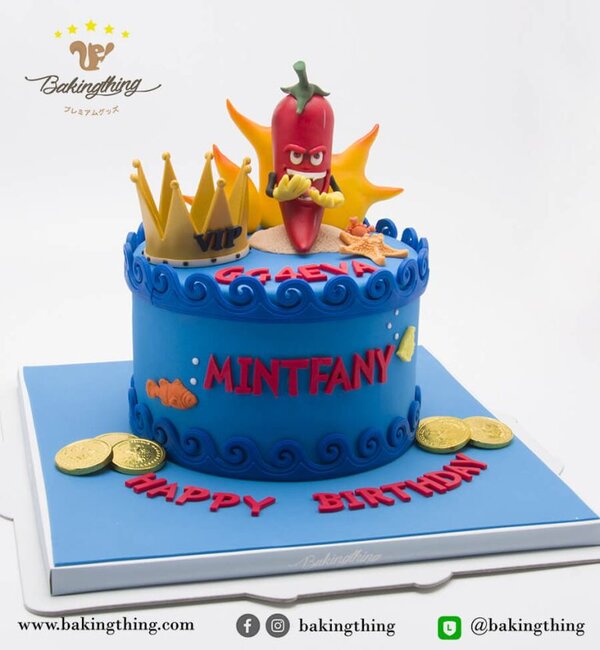 เค้กวันเกิด พริก