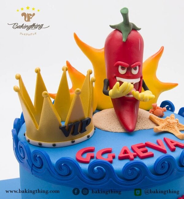 เค้กวันเกิด พริก