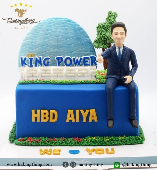 เค้กวันเกิด King power
