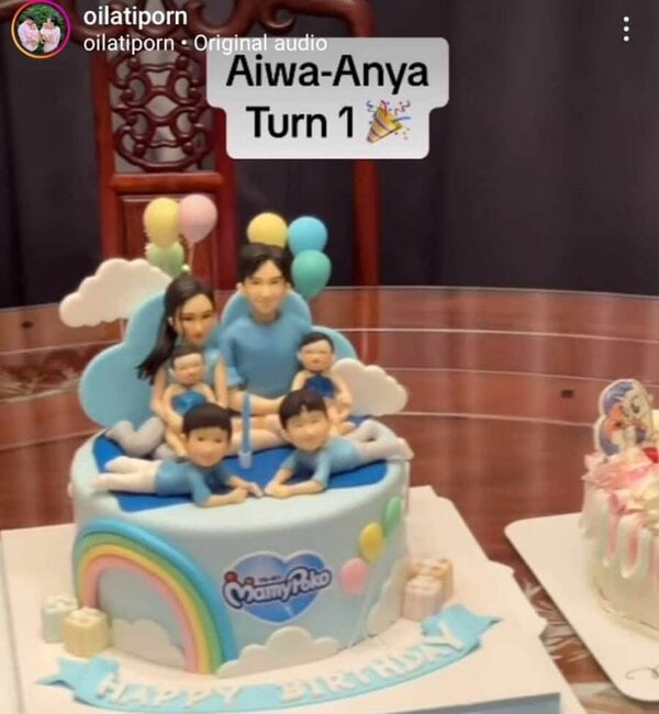 เค้กวันเกิด น้องแฝด ลูก คุณบีม กวี