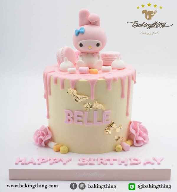 เค้กวันเกิด My melody
