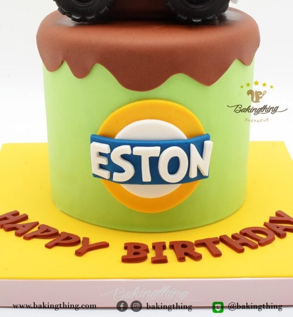 เค้กวันเกิด Dump Truck