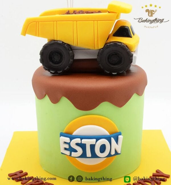 เค้กวันเกิด Dump Truck