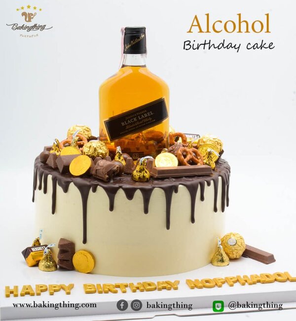 เค้กเหล้า Black Label