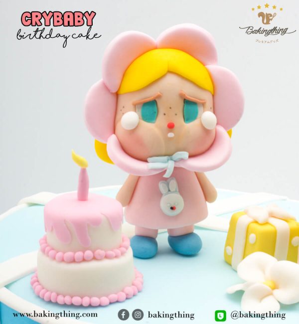 เค้ก 3 มิติ Crybaby