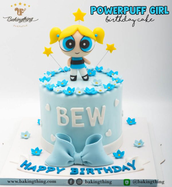 เค้ก 3 มิติ Powerpuff girl