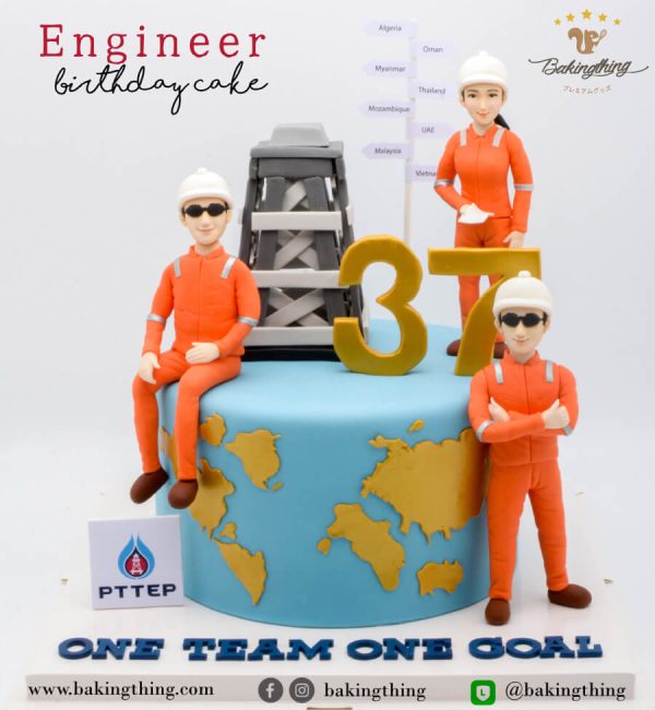 เค้ก 3 มิติ Engineer