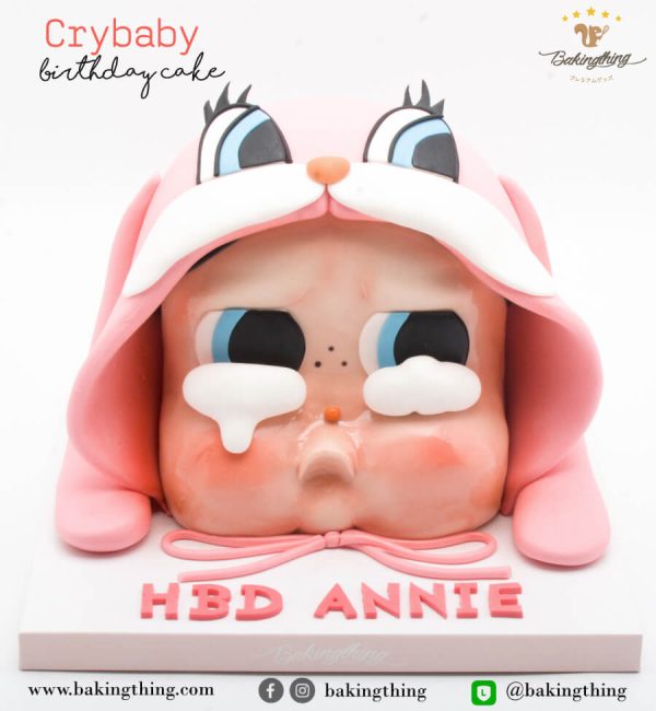 เค้ก 3 มิติ Crybaby