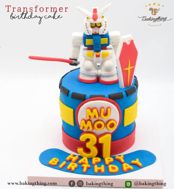 เค้ก 3 มิติ Transformer