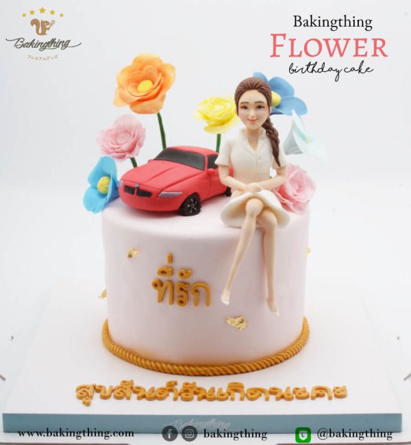 เค้ก 3 มิติ Flower