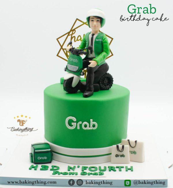 เค้ก 3 มิติ Grab