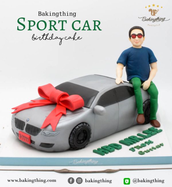เค้ก 3 มิติ Sport car
