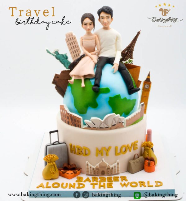 เค้ก 3 มิติ Travel