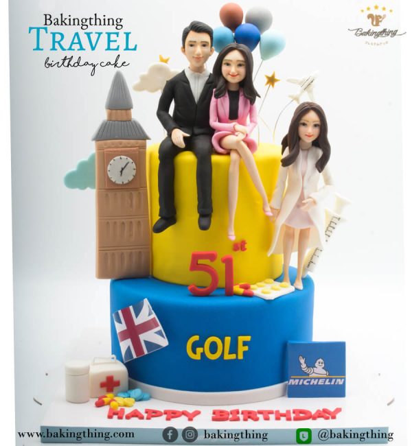 เค้ก 3 มิติ Travel