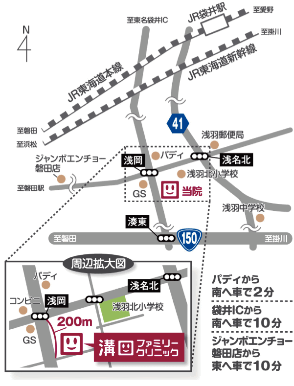 当院の地図