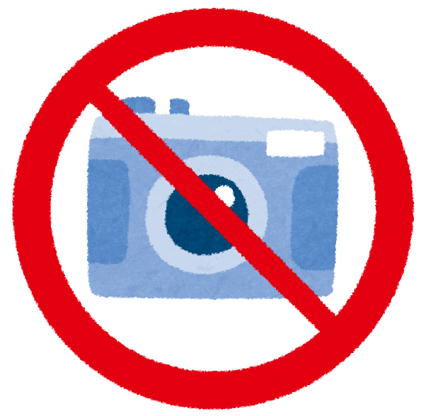 kinshi_camera kinshi_camera