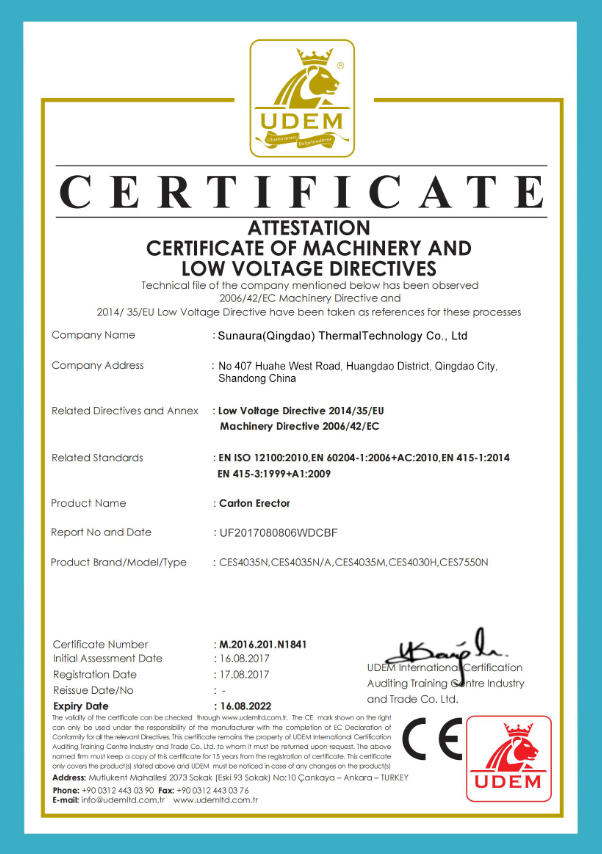 SunAura Machinery EMC CE certificate Chinese version - packaging machine EU safety certification
