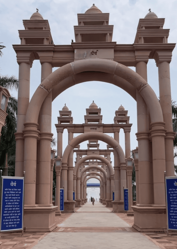 सतयुग दर्शन वसुंधरा