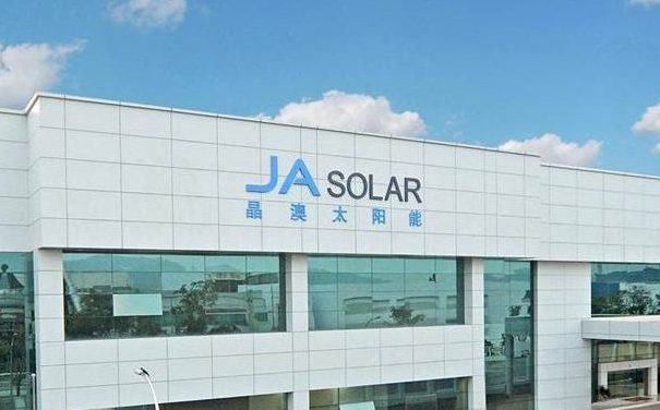 介绍 - About us 8 imgi 3 JA Solar pbg e1757664080425