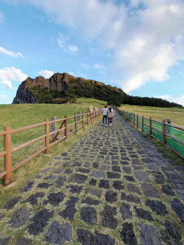 城山日出峰