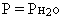 формула