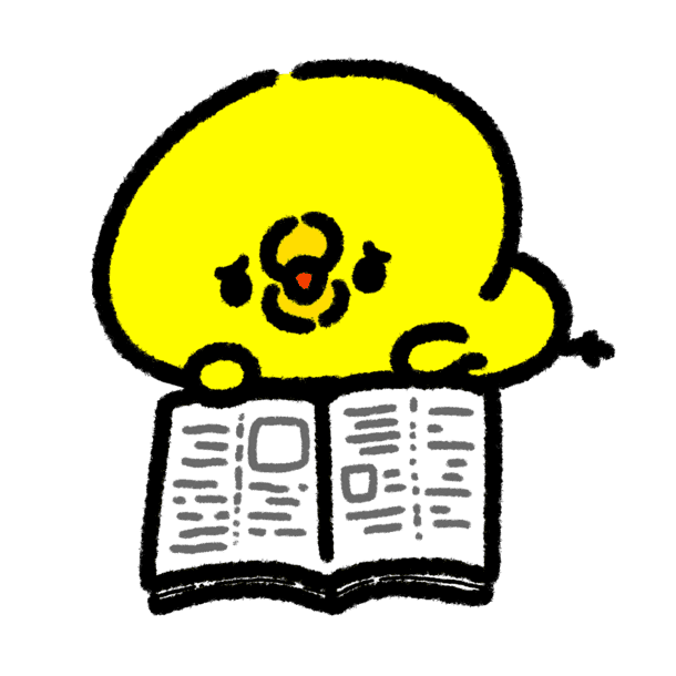 マスターへの最初の1歩目！！