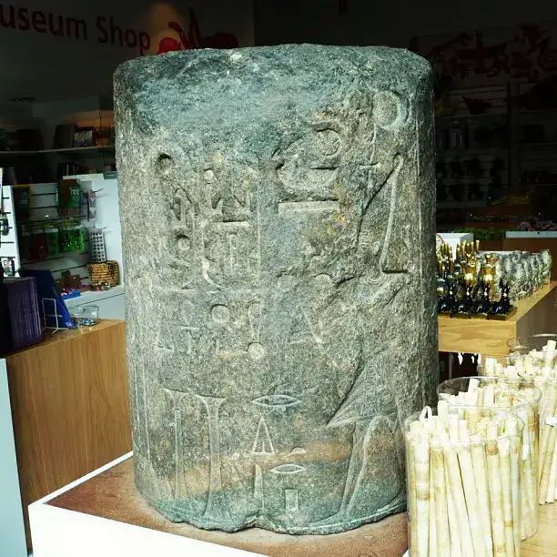 Granite column showing Ptah and Ramesses II