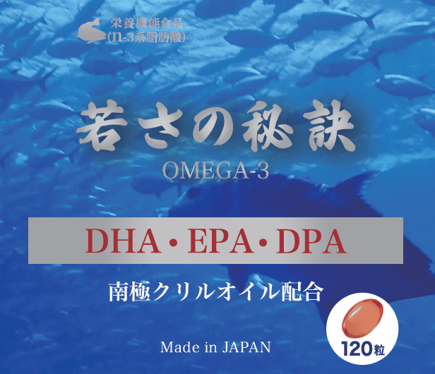 OEM製品サンプル