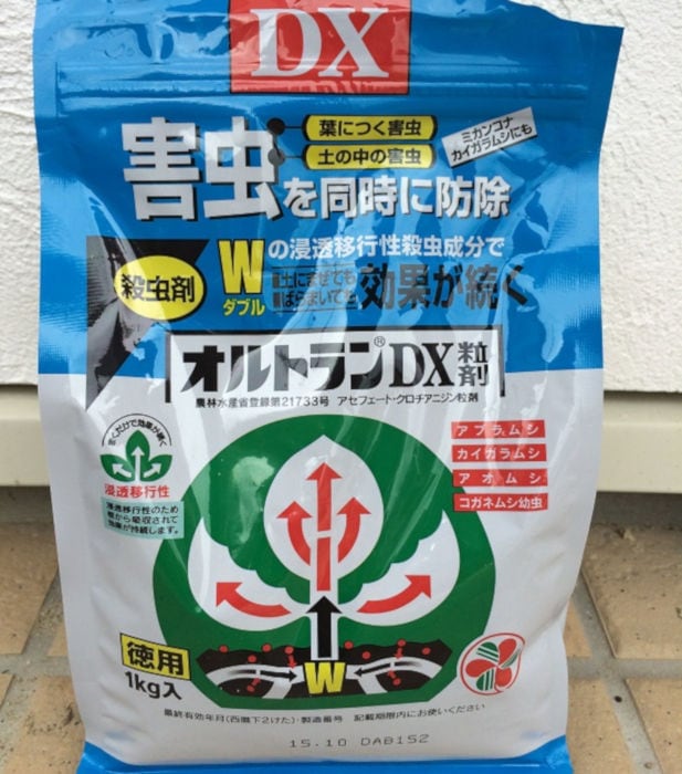 オルトランDX粒剤