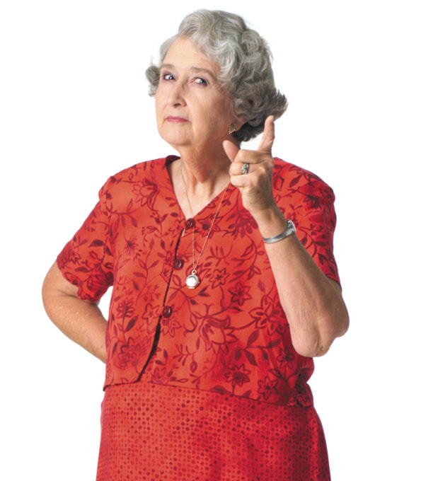 Дом для престарелых