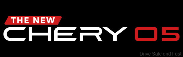 chery 05 logo