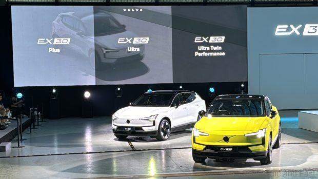 Volvo EX30