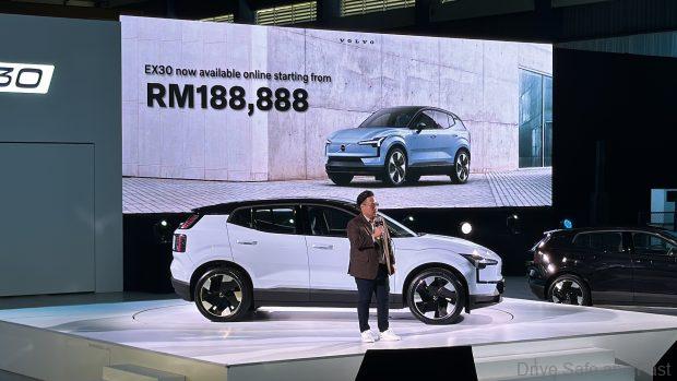 Volvo EX30