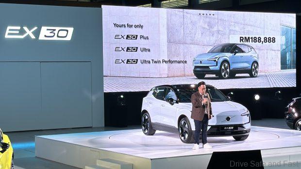 Volvo EX30