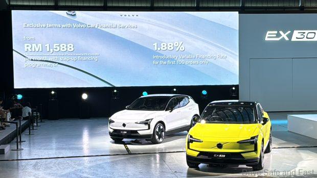 Volvo EX30